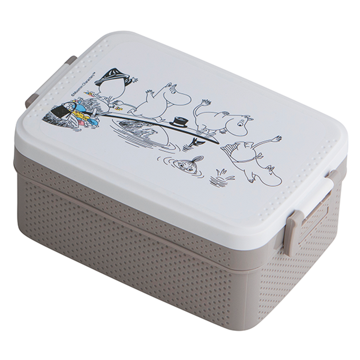 Rätt Start | Mummi Matboks | Grå